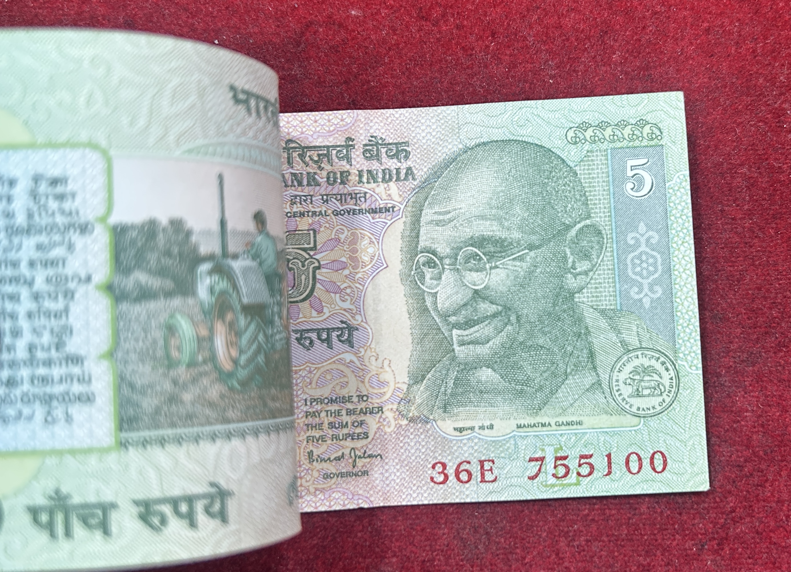 5 RUPEES (GANDHI) GOVERNOR BIMAL JALAN RARE (100 NOTE) SERIAL PACKET