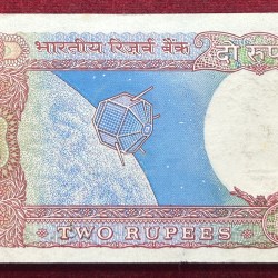Alternative view of 2 RUPEES SATELLITE GOVERNOR R.N.MALHOTRA RARE GEM CHOCOLATE SERIAL PACKET