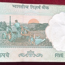 Alternative view of 5 RUPEES (GANDHI) GOVERNOR BIMAL JALAN RARE (100 NOTE) SERIAL PACKET
