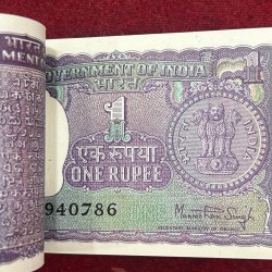 Alternative view of 1 RUPEES 1980 BIG COIN GOVERNOR MANMOHAN RARE GEM CHOCOLATE SERIAL PACKET WITH FANCY NUMBER ENDING 786