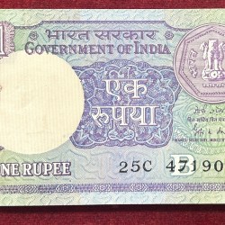 1 RUPEES 1989 GOVERNOR Gopi K. Arora RARE UNC SERIAL PACKET