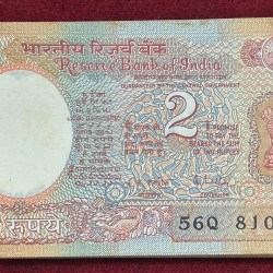 2 RUPEES (SATELLITE) GOVERNOR R.N MALHOTRA RARE (77 NOTE) SERIAL PACKET