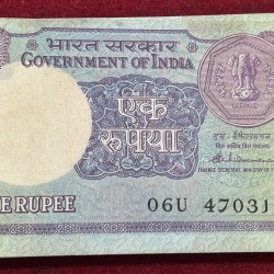 1 RUPEES GOVERNOR S. VENKITRAMANAN RARE (87 NOTE) SERIAL PACKET (FIRST 12 NOTE + LAST 1 NOTE MISSING PACKET))