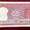 2 RUPEES (TIGER) GOVERNOR S. VENKITRAMANAN RARE (48 NOTE) SERIAL PACKET