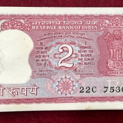 2 RUPEES (TIGER) GOVERNOR S. VENKITRAMANAN RARE (48 NOTE) SERIAL PACKET