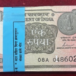One Rupees 2017 Governor Shaktikanta Das Serial Packet (Last Note Star)