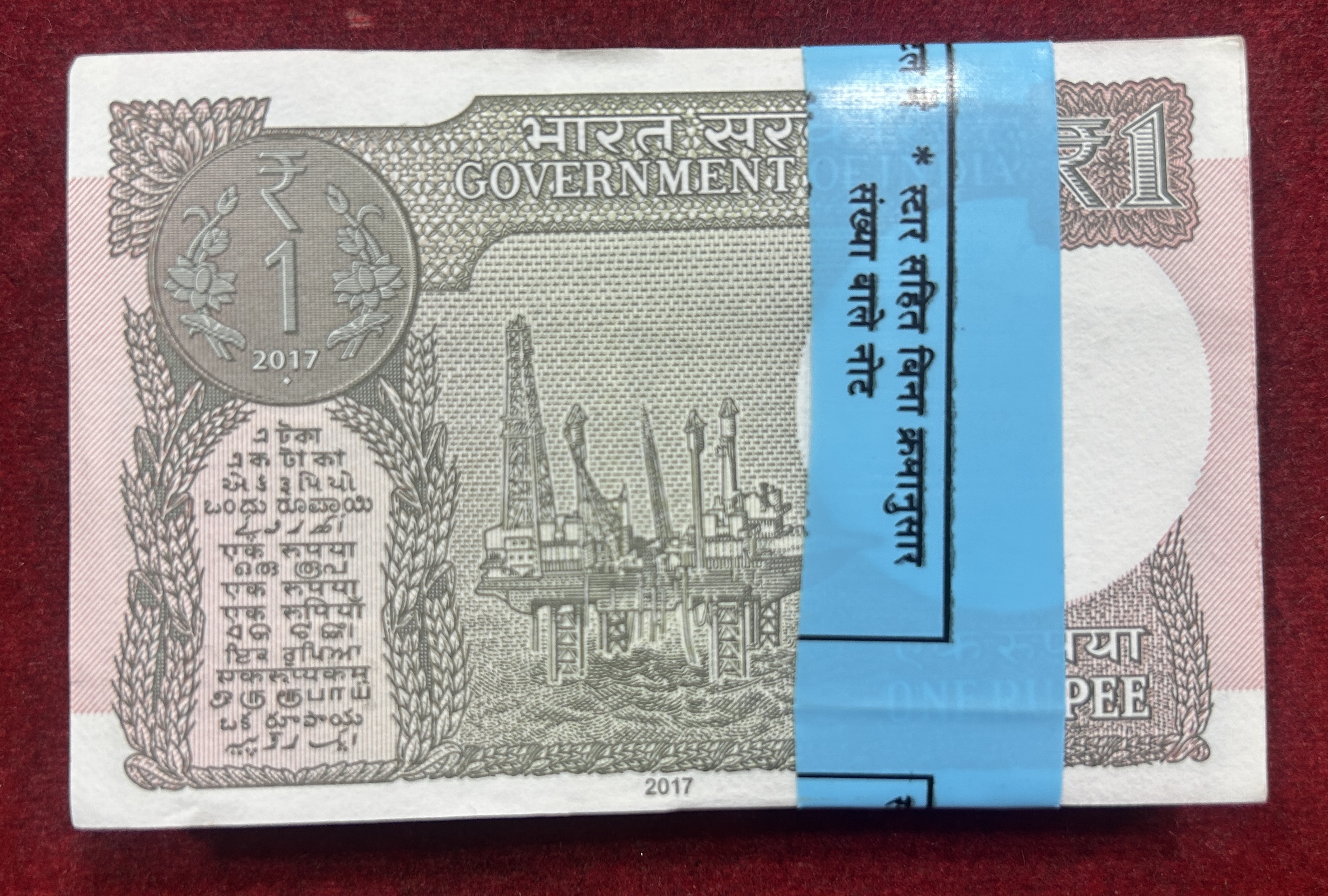 One Rupees 2017 Governor Shaktikanta Das Serial Packet (Last Note Star)