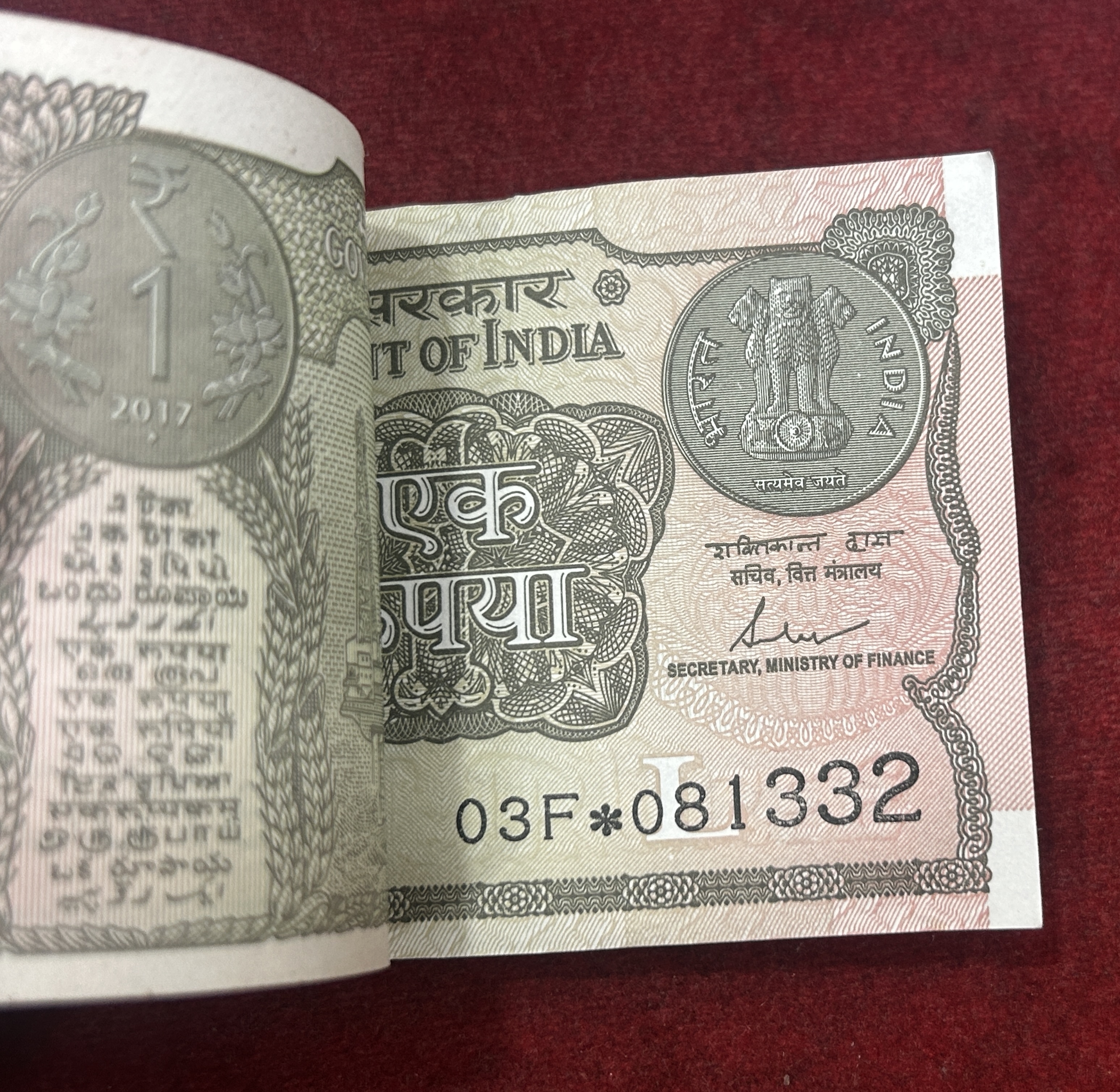 One Rupees 2017 Governor Shaktikanta Das Serial Packet (Last Note Star)