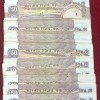 50 Rupees (Old Issue) Mix Governor Rare (100 Note) Packet #1 - Image 2