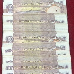 Alternative view of 50 Rupees (Old Issue) Mix Governor Rare (100 Note) Packet #1