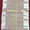 50 Rupees (Old Issue) Mix Governor Rare (100 Note) Packet #2 - Image 2
