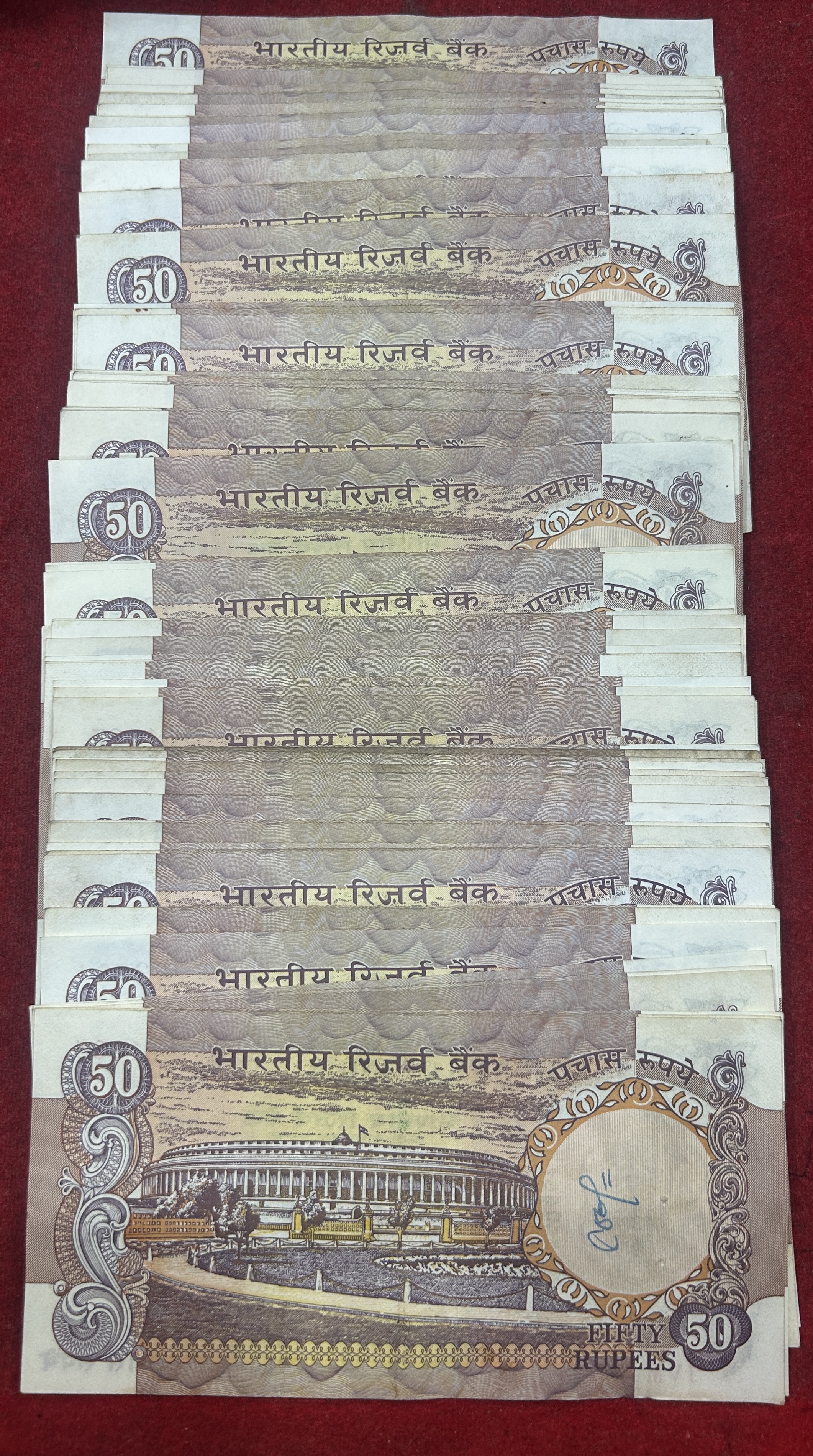 50 Rupees (Old Issue) Mix Governor Rare (100 Note) Packet #3