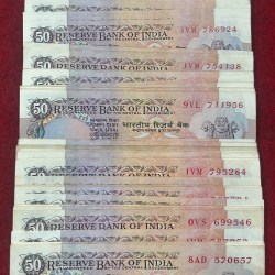 50 Rupees (Old Issue) Mix Governor Rare (100 Note) Packet #4
