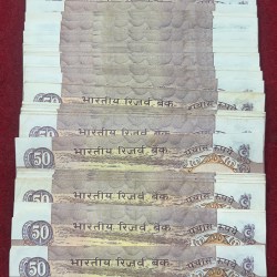 Alternative view of 50 Rupees (Old Issue) Mix Governor Rare (100 Note) Packet #4
