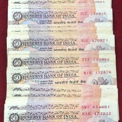 50 Rupees (Old Issue) Mix Governor Rare (100 Note) Packet #5