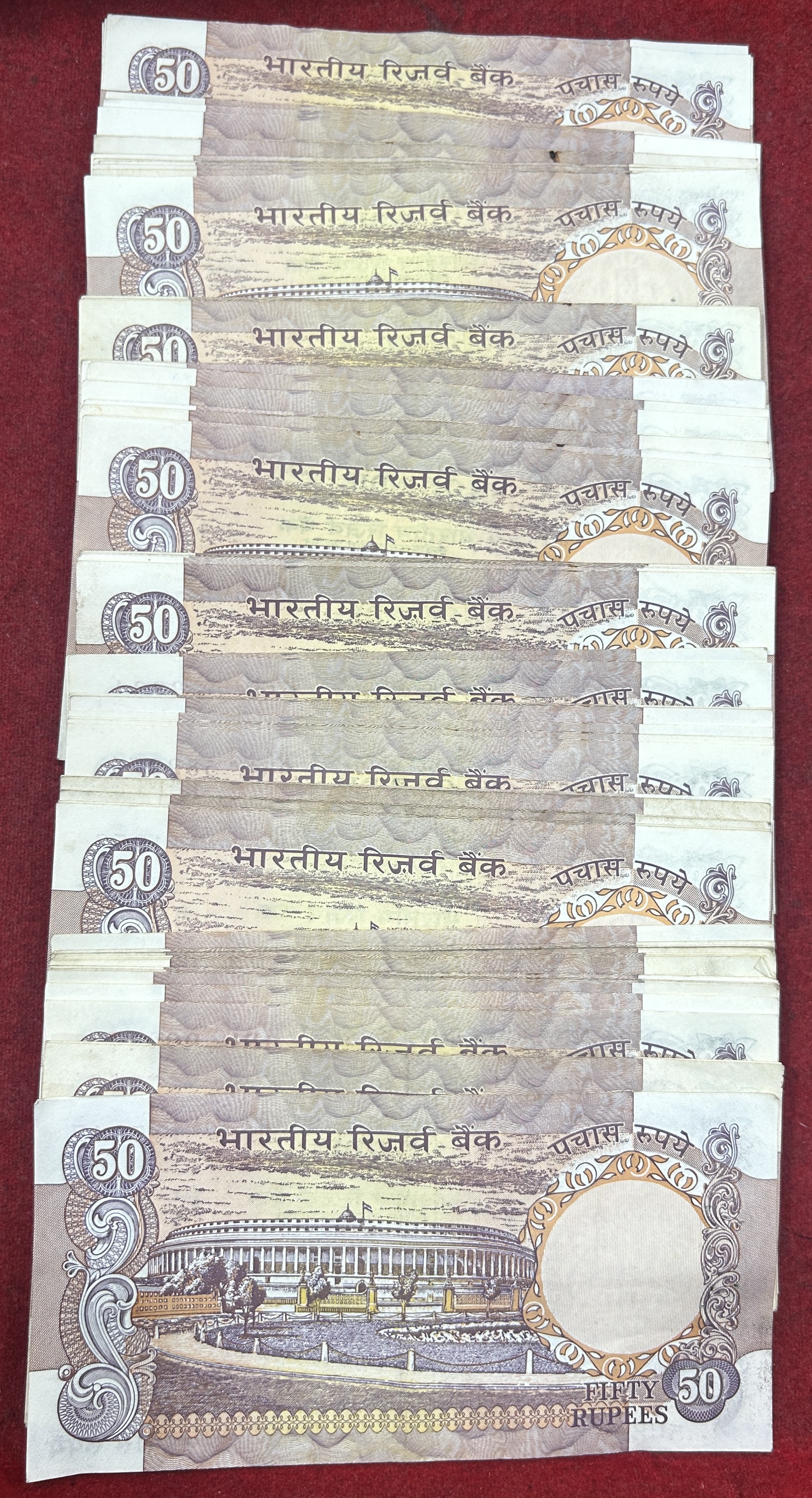 50 Rupees (Old Issue) Mix Governor Rare (100 Note) Packet #5