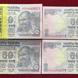 FULLY STAR * PACKET WITH FANCY NUMBER ( *203203 + *203204 + *203214 ) RARE 50 RUPEES OLD ISSUE GOVERNOR URJIT PATEL GEM UNC SERIAL PACKET