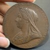 Great Britain, England Queen Victoria, 1837 - 1901. London (royal tower mint) (Heavy Weighted- 74.17 gr. ) - Image 2