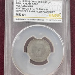 NGS Graded 5 Rs Abdul Kalam Azad OMS Ex Rare Minted on 1 Rs Planchet Stainless Steel Coin