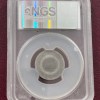 NGS Graded 5 Rs Abdul Kalam Azad OMS Ex Rare Minted on 1 Rs Planchet Stainless Steel Coin - Image 2