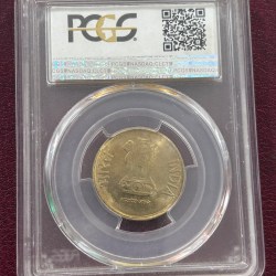 Alternative view of 2 Rupees OMS Nickel Brass 2016 PCGS Graded MS63 Ex Rare Error Coin
