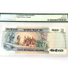 Rs 500 India Banknote PMG Graded 66 Epq Signed By C Rangarajan Unique and Rare - Image 2