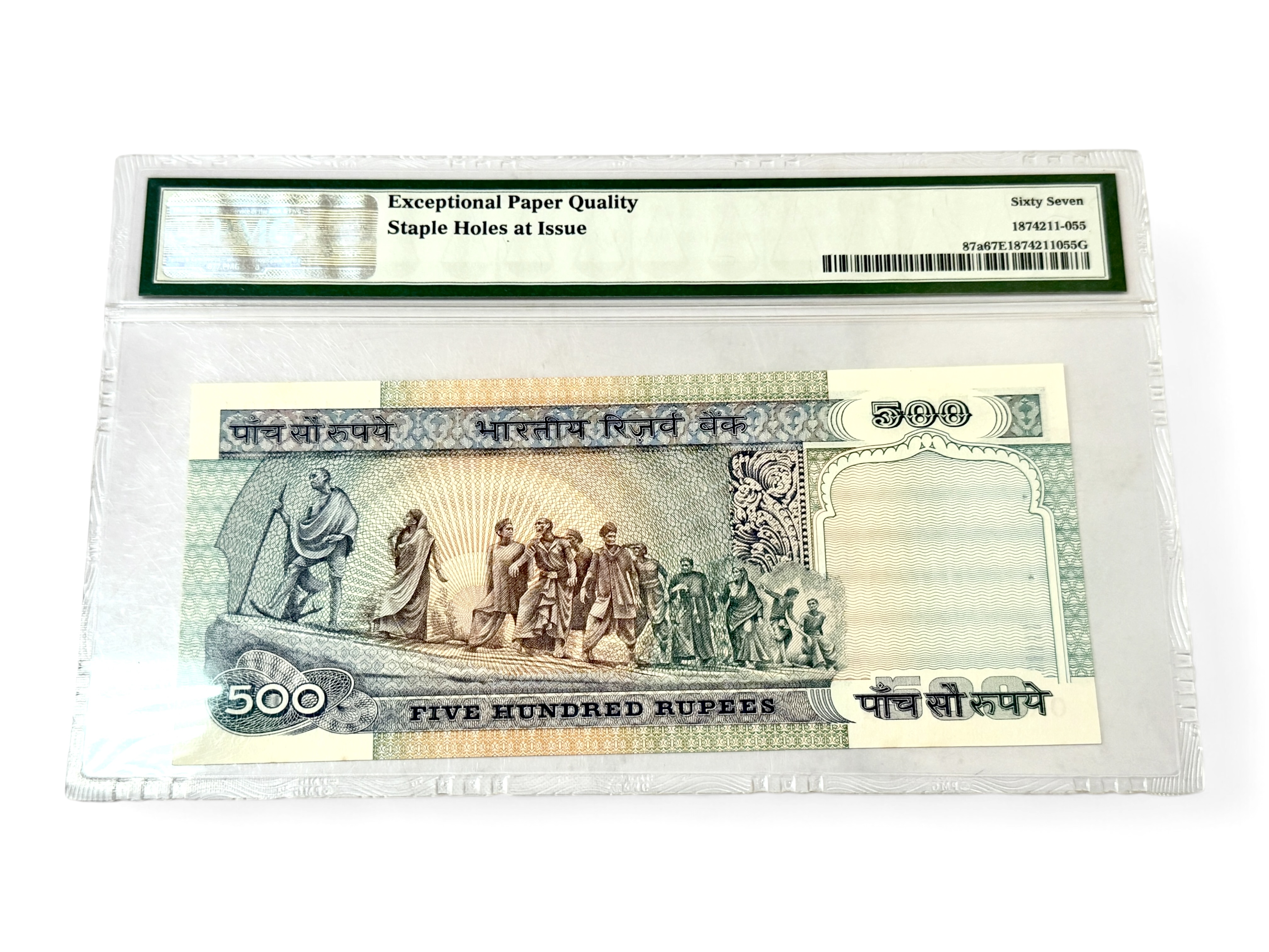 Rs 500 India Banknote PMG Graded 67 Epq Signed By R N Malhotra Unique and Rare