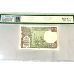 Alternative view of Re 1 India Banknote PMCS Graded 64 Running Number 123456 Gem Unc Unique and Rare