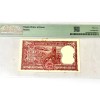 Rs 2 India Banknote Signed By I G Patel PMG Graded 65 With Original I G Patel Signature in Water Mark Solid Number 888888 Unique and Rare - Image 2