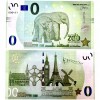 Europe 0 Euro Der Grune Zoo Wuppertal Issue Limited and Collectibles Gem UNC Unique and Rare