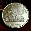 1 Crown Elizabeth II Founding of the UN 1945 Unique and Rare - Image 2