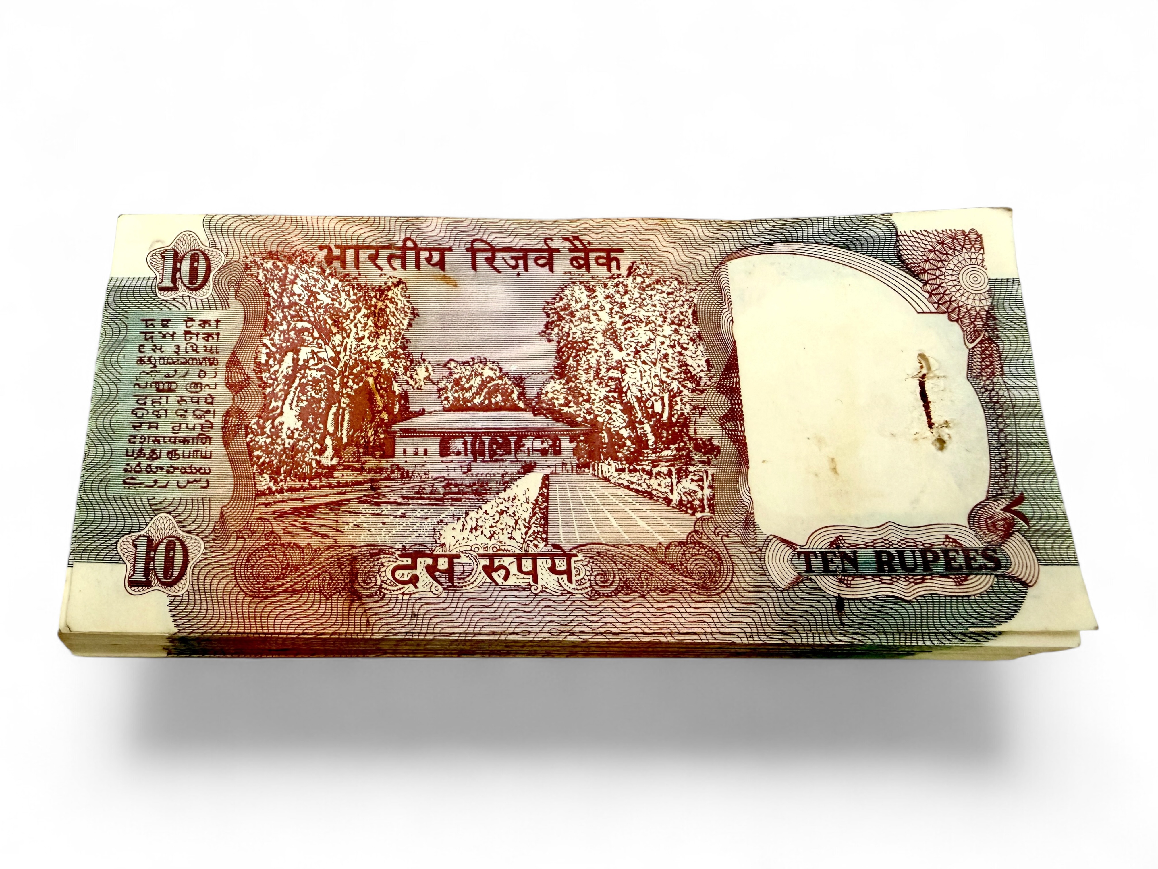 Rs 10 Shalimar Garden Venkataraman Issue Serial Bundle Unique and Rare - Image 2