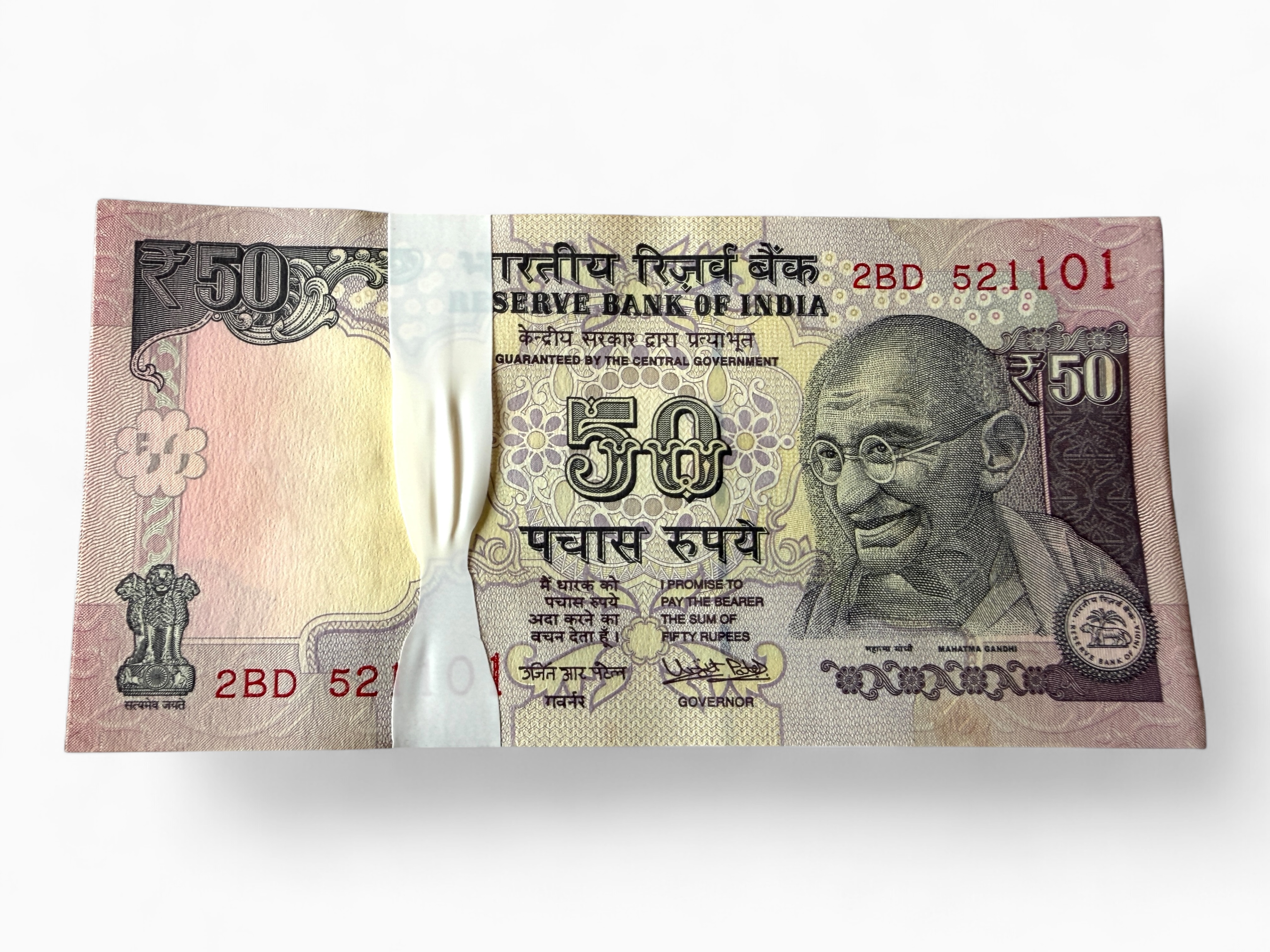 Rs 50 India Banknote Serial Bundle Inset Plain 2016 Issue Rupee Symbol Signed By Urjit Patel Telescope Unique and Rare