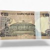 Rs 50 India Banknote Serial Bundle Inset L 2017 Issue Rupee Symbol Signed By Urjit Patel Telescope Unique and Rare - Image 2