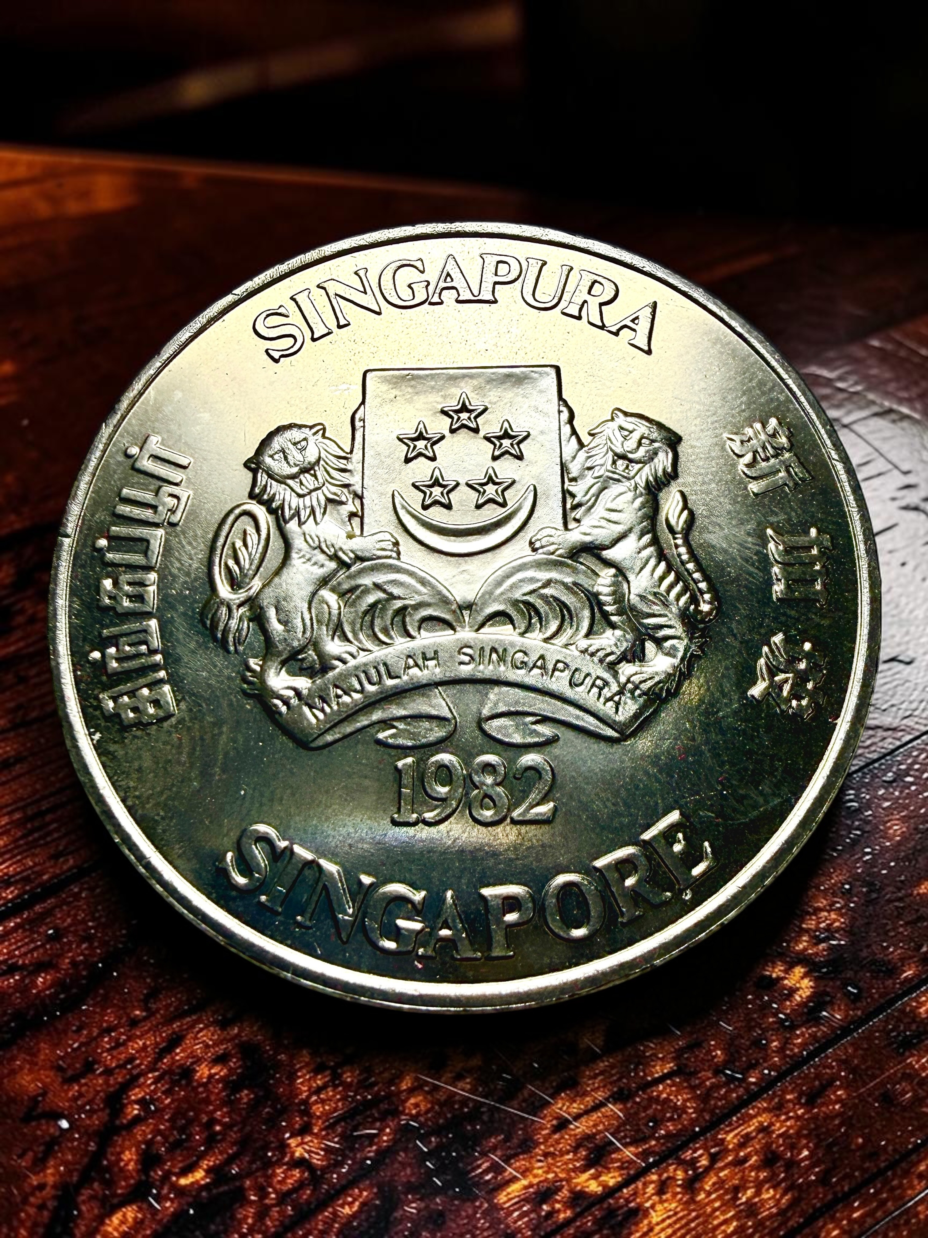 Singapore Commemorative Issue 10 Dollars Chinese Zodiac Dog Series Vintage Issue Unique and Rare 1980s Series