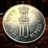 Rs 10 UNC Coin Only Happy Child Nations Pride Issue Ultra Unique and Rare 1979 Issue