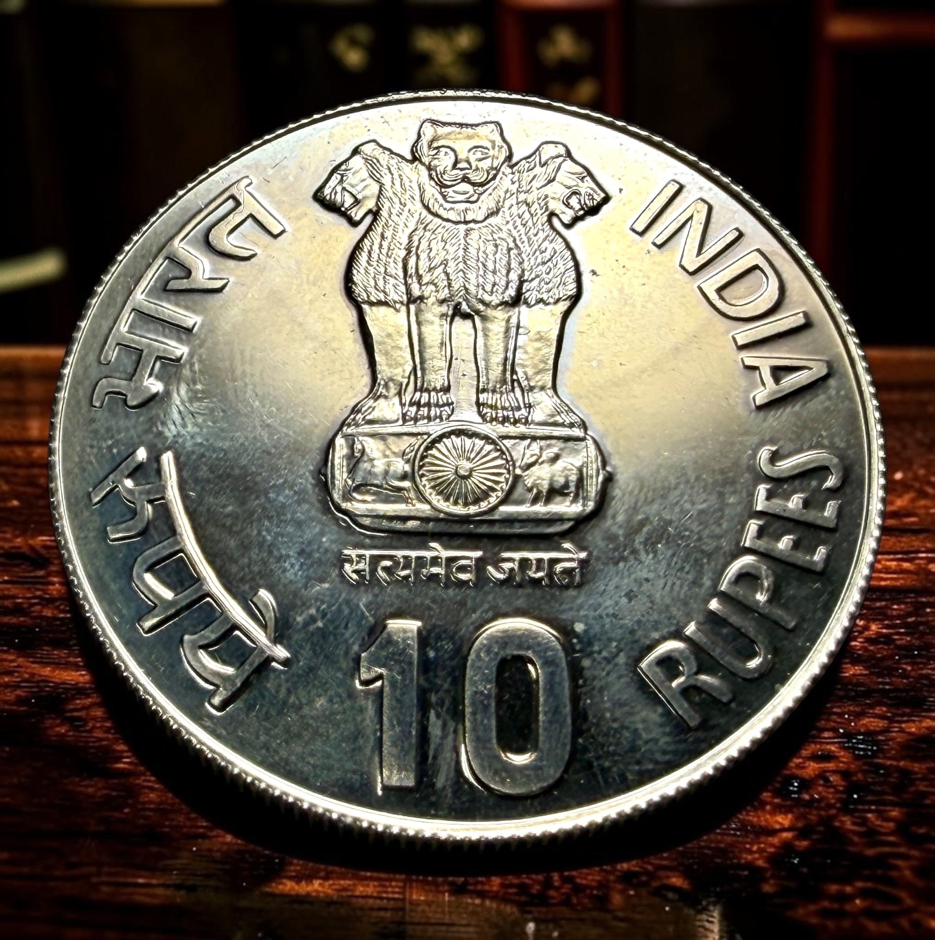 Rs 10 UNC Coin Asian Games Delhi 1982 Issue Ultra Unique and Rare
