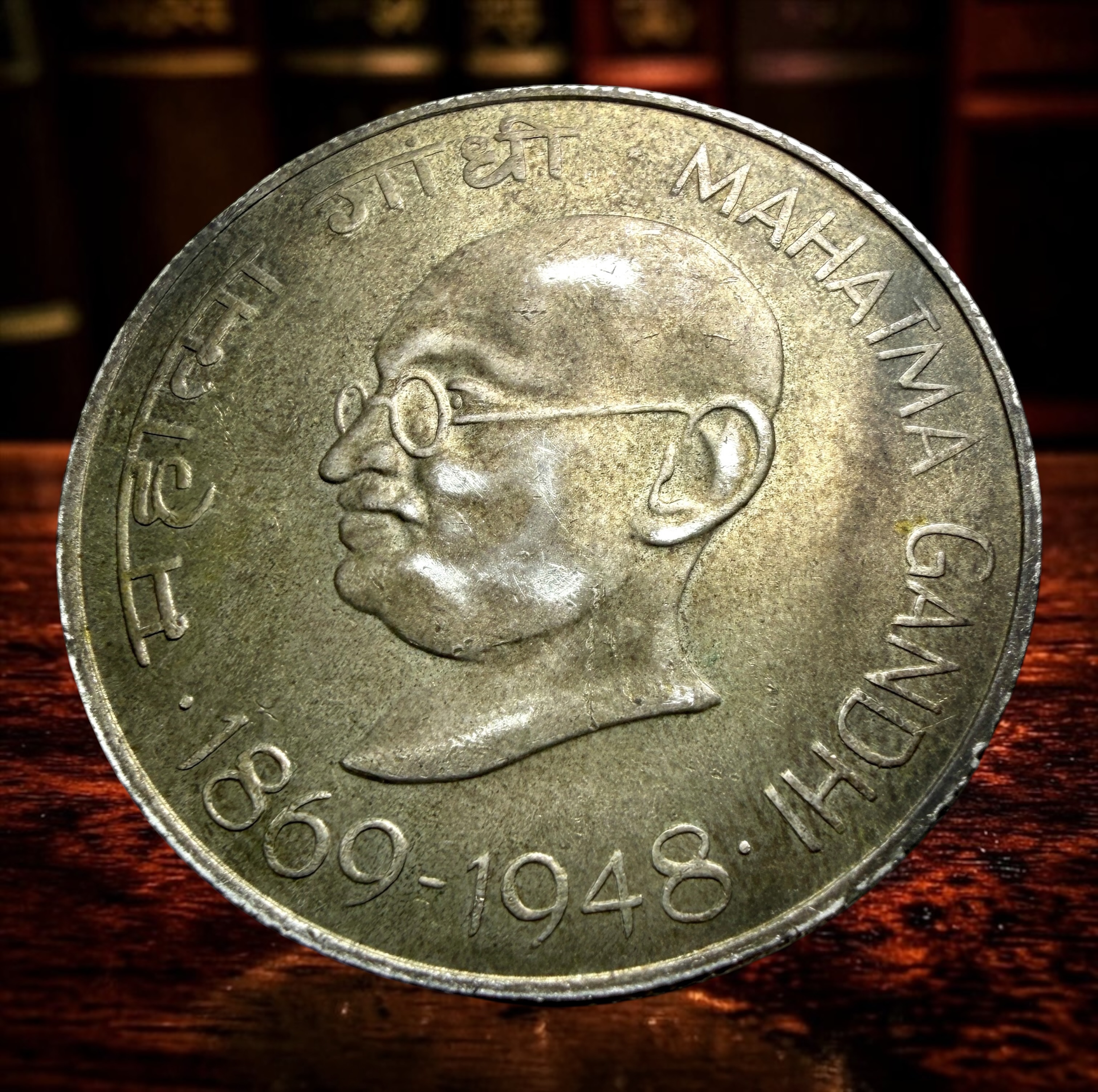 Rs 10 Mahatma Gandhi 1969 Silver Commemorative Coin Issue Ultra Unique and Rare