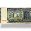 Rs 100 Commemorative Issue Signed By B N Adarkar Issue Unique and Rare Collectible Quality