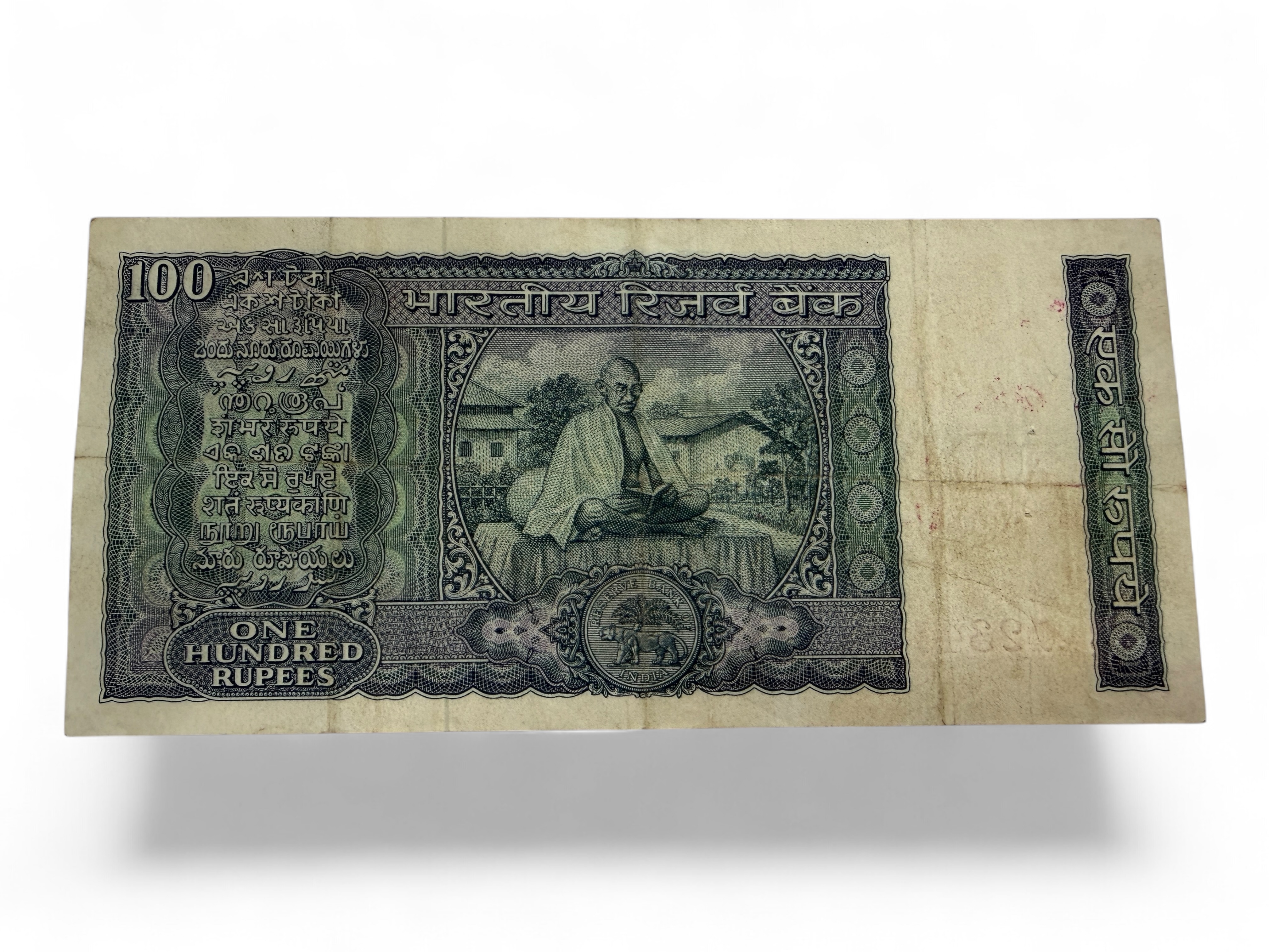 Rs 100 Commemorative Issue Signed By B N Adarkar Issue Unique and Rare Collectible Quality - Image 2