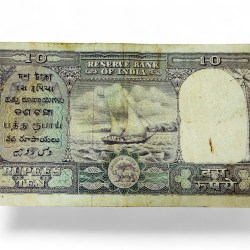 Alternative view of D 5 Rs 10 India Banknote 1960s Signed By H V Iyengar Inset Plain Very unique And Rare