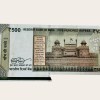Rs 500 India Banknote Massive Extra Paper Butterfly Error Unique and Rare - Image 2