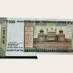 Alternative view of Rs 500 India Banknote Massive Extra Paper Butterfly Error Unique and Rare