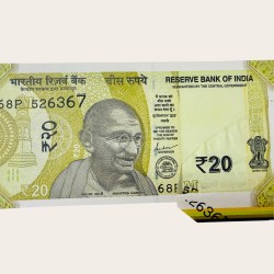 Rs 20 India Banknote Massive Extra Paper Butterfly Error And Number Shift Unique and Rare