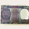 Re 1 India Banknote S Bhoothalingham Issue 1966 Ending 786 Unique and Rare - Image 2