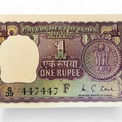 Re 1 India Banknote Double Repeater 447447 Inset F Signed By M G Kaul Unique and Rare
