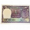 Re 1 India Banknote Double Repeater 891891 Inset A Signed By R N Malhotra Unique and Rare