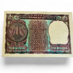 Alternative view of Re 1 India Banknote Semi Solid 222000 Inset F Signed By M G Kaul Unique and Rare