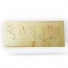 Farmers Bank Marion Ohio Dollar 100 Bill Year 1882 Unique and rare - Image 2