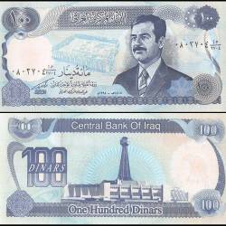 Iraq 100 Dinars World Banknote 1994 P84a1 UNC Unique and Rare